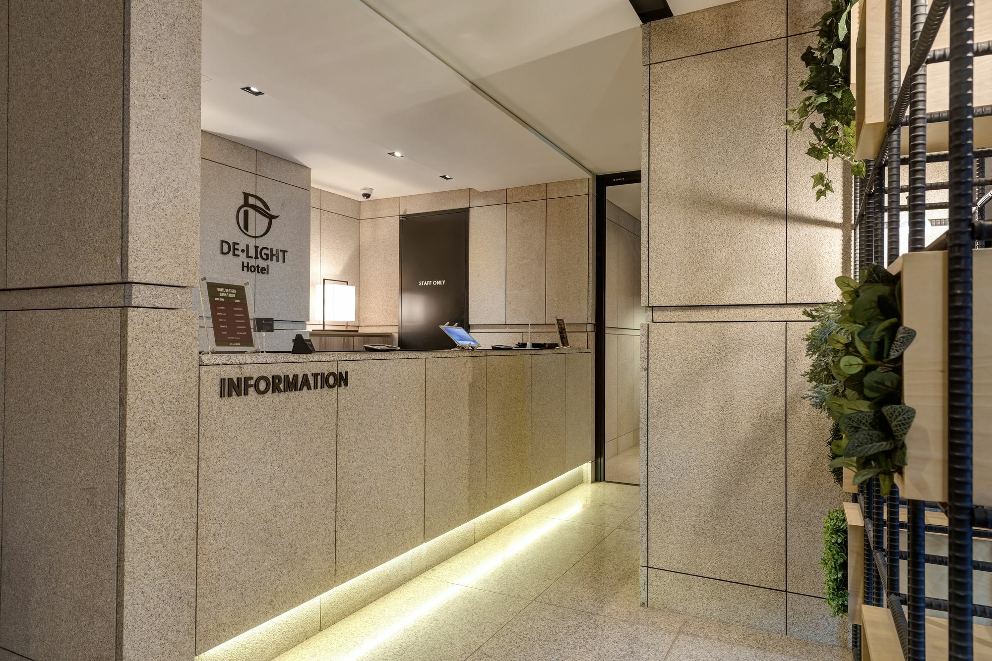 โรงแรม Delight Jamsil โซล